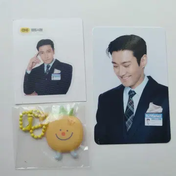 SUPERJUNIOR SJ Market 시원세트