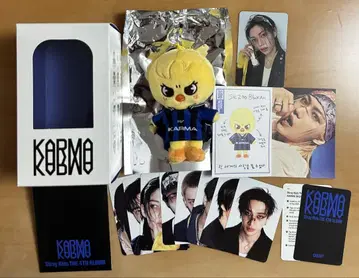 스키즈 KARMA SKZOO VER. 필릭스 포가리 세트