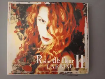 LAREINE Reine de fleur II