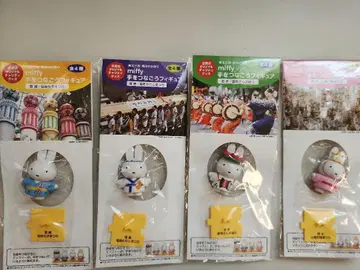 miffy 아크릴 키링 세트 전 4종