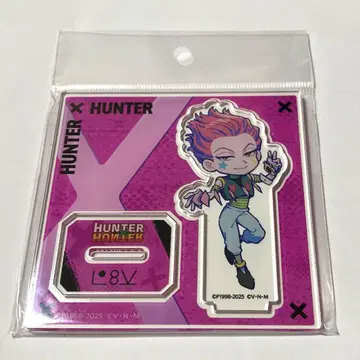 HUNTER x HUNTER SD 아크릴 스탠드 히소카