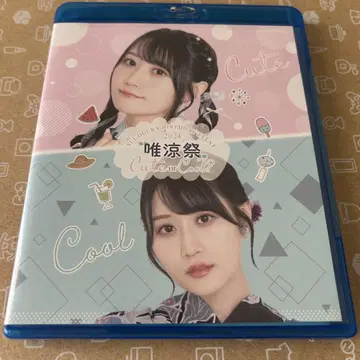 오구라 유이 유료제 BluRay
