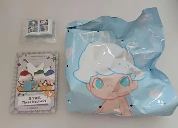 DIMOO WORLD DISNEY 삼총사 피규어