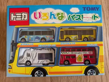 토미카 여러 가지 버스 세트 TOMICA