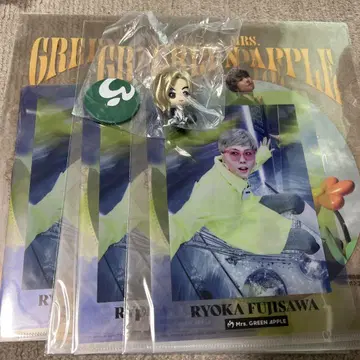 Mrs. GREEN APPLE 제일복권 C상 F상 후지모리 료카
