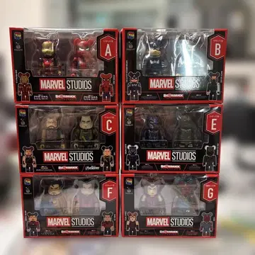 MARVEL STUDIOS / 해피 복권 [ BE@RBRICK ]