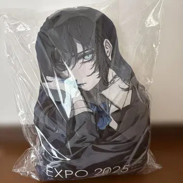 Ado 다이컷 쿠션 EXPO 2025