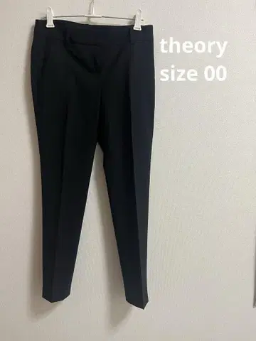 theory 센터 프레스 팬츠