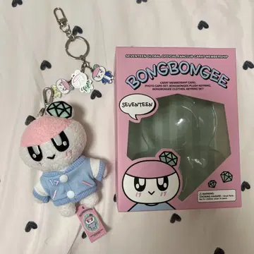 봉봉이 세븐틴 멤버십 키트 FC seventeen