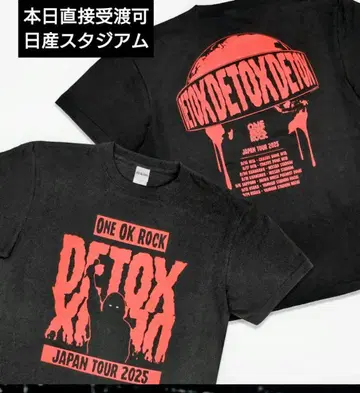 ONE OK ROCK 2025년 JAPAN 티셔츠 A 사이즈: L