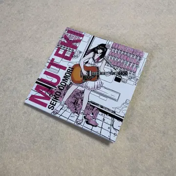 오모리 세이코 MUTEKI 2장 CD+DVD