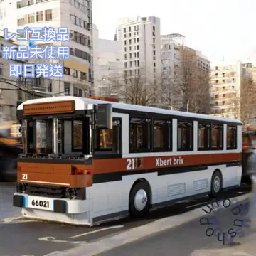 시티 버스 레고 호환품 558 피스