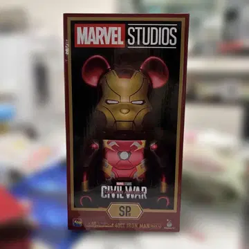 MARVEL STUDIOS / Happy 복권 [ BE@RBRICK ]