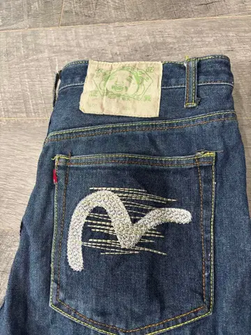 EVISU 남성용 데님 팬츠