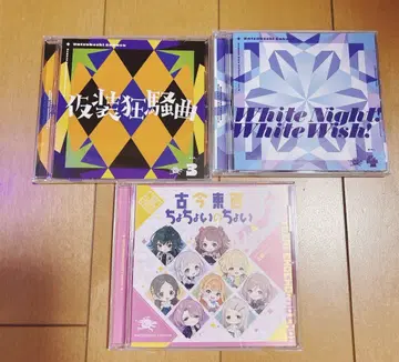학원 아이돌 마스터 CD 세트