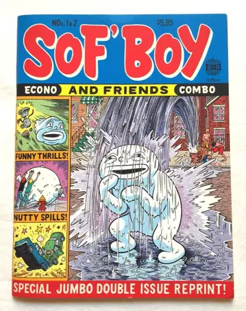 Sof' Boy and Friends 코믹 No1&2 소프보이