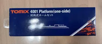 TOMIX 4001 Platform 원사이드 대향식 홈 세트