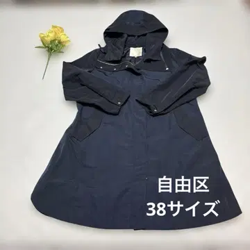 자유구 38 사이즈 네이비 윈드 브레이커