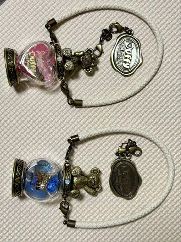 Disney 더피 앤 프렌즈 해피풀 보틀