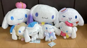 시나모롤 봉제 인형 묶음 판매 7세트