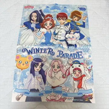 프리큐어랜드 winterparade 포스터