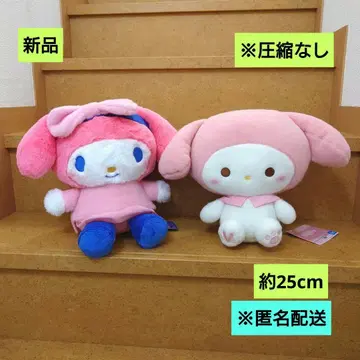 새상품 산리오 마이멜로디 BIG 봉제 인형 2체 익명 배송