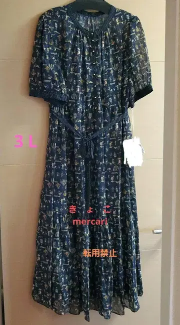 [ 새상품 ] yukiemon 텍스타일 서커스 원피스 3L