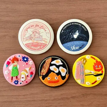 하울의 움직이는 성 캔뱃지 자수 브로치