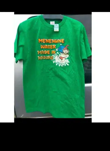 Menehune water company 메네프네 워터 T