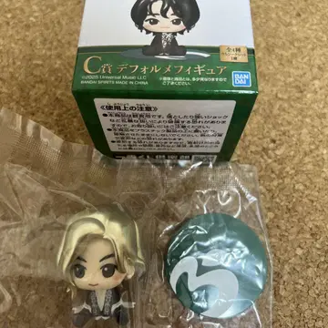 미세스 GREEN APPLE 미세스 제일복권 C상 후지와라 료카