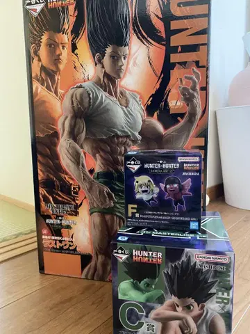 HUNTER x HUNTER 제일복권