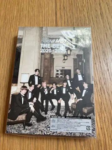 Snow Man THE BEST 2020-2025 초회반 B CD