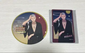 NARUTO 나루토 애니카페 밤 크리카 특전 히단