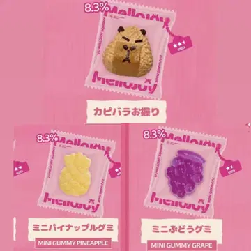 mellojoy 꼬마 시리즈 묶음 판매 카피바라 파인애플 포도