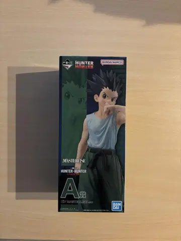 HUNTER x HUNTER 곤 프리 A상