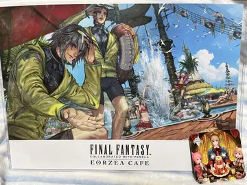 에오르제아 카페 에오카페 런치 매트 홍련제