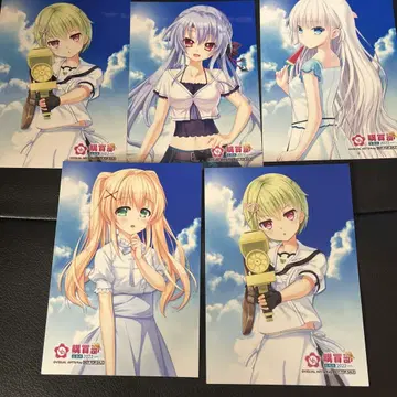 Summer Pockets 오리지널 브로마이드
