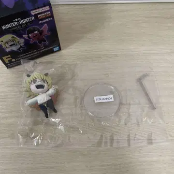 헌터헌터 제일복권 F상 푸프 피규어