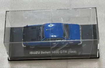 ISUZU 베레트 1600GTR (1969)