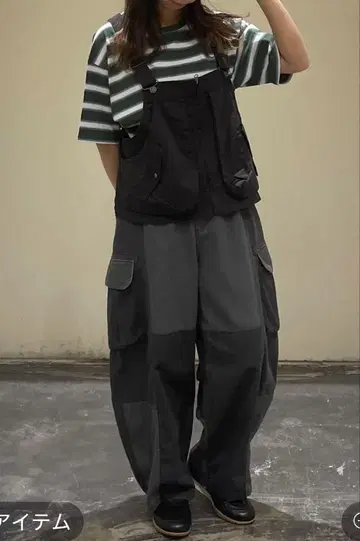 니코앤드 절개 카고 팬츠