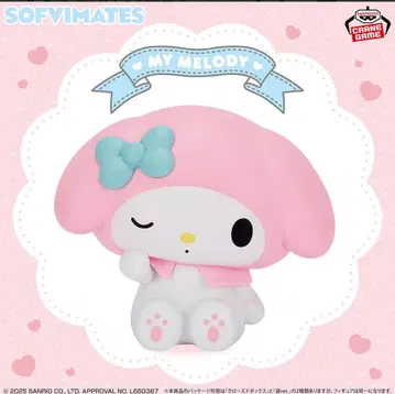 산리오 캐릭터즈 SOFVIMATES ~마이멜로디 릴랙스 ver.~