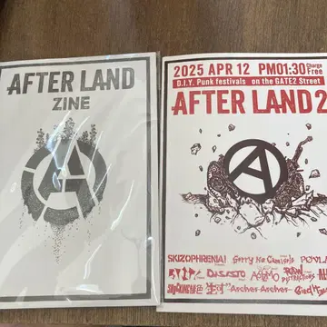 AFTER LAND ZINE 세트