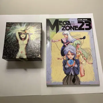 메가존23 DVD BOX + 설정 자료집 B-CLUB SPECIAL
