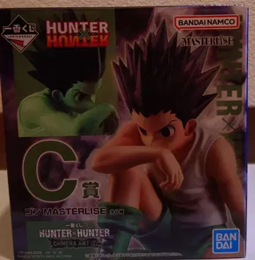 HUNTER x HUNTER 제일복권 C상 I상