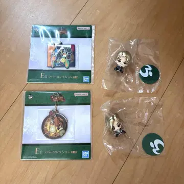 미세스 제일복권 C상 E상