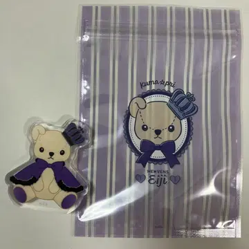 그라쇼 LOT 복권 봉영이