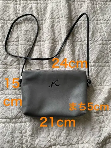 키타무라 숄더백 (그레이)