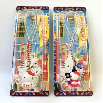 지역 한정 키티 스모 한정판 스트랩 2개 세트
