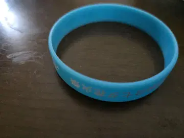 센다이 타나바타 불꽃놀이 러버 밴드 파랑