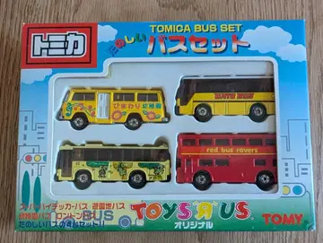 토미카 즐거운 버스 세트 토이저러스 TOMICA